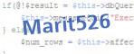 Код проверки
